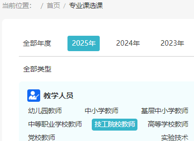 图片 6