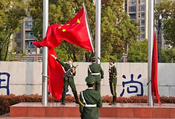 【国旗下的思政课】《国安在我心，责任伴我行》——安徽六安技师学院2025年春学期第七次升旗仪式