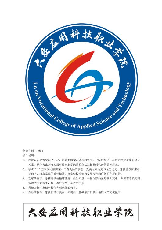 22王拓进